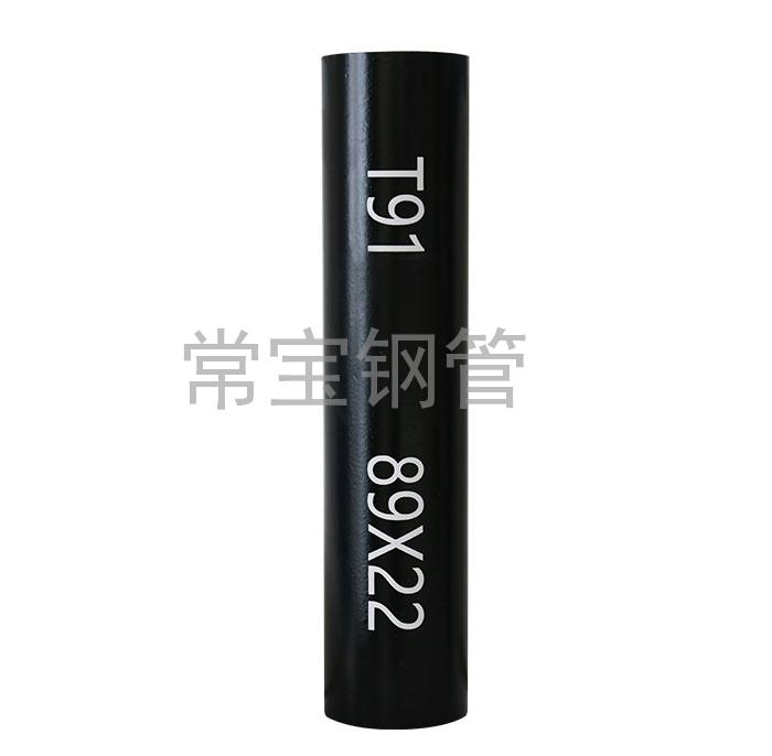 http://www.568km.com/uploadfiles/211.149.255.8/webid254/source_water/202404/171377084586.jpg
