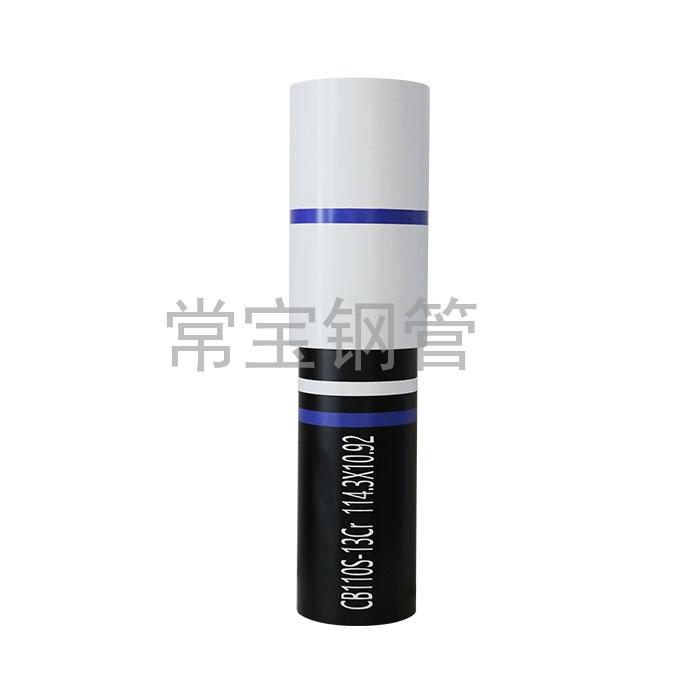 http://www.568km.com/uploadfiles/211.149.255.8/webid254/source_water/202404/171377113729.jpg