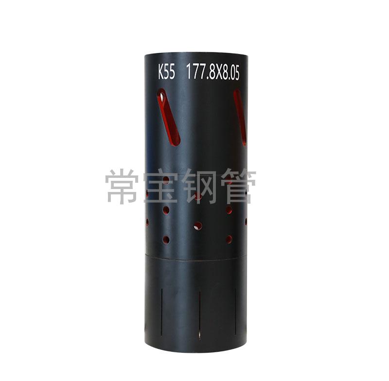 http://www.568km.com/uploadfiles/211.149.255.8/webid254/source_water/202404/171403512484.jpg
