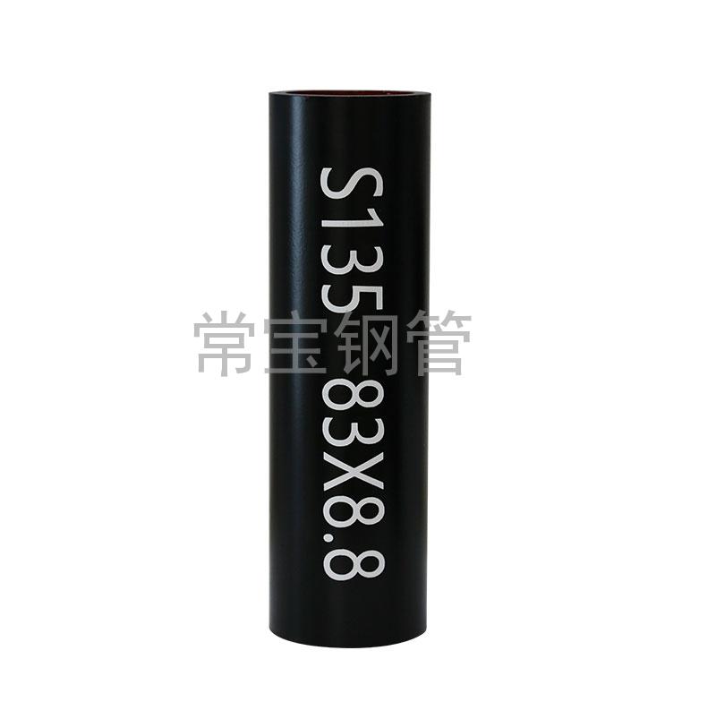 http://www.568km.com/uploadfiles/211.149.255.8/webid254/source_water/202404/171403563451.jpg