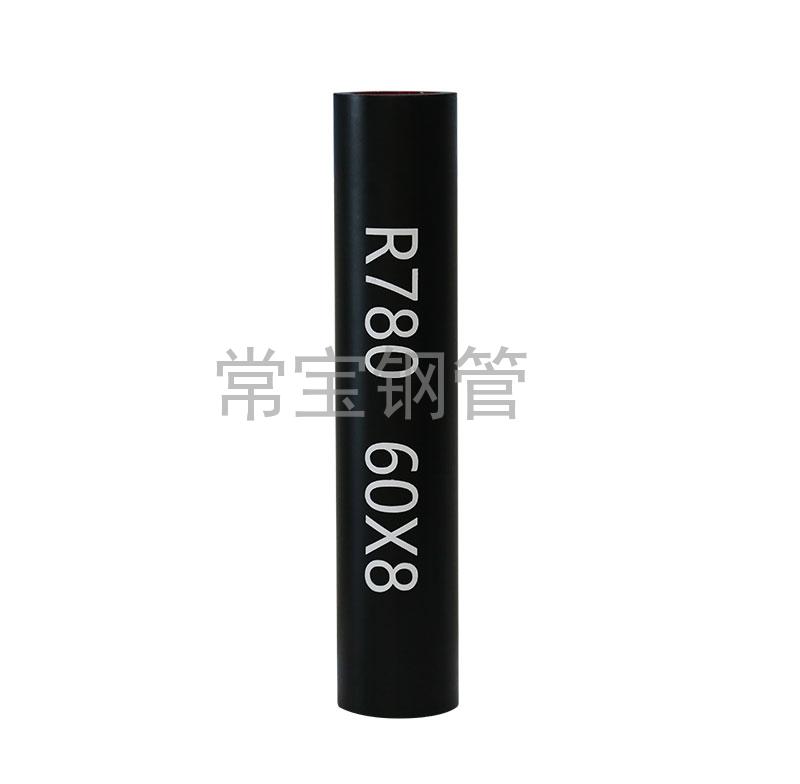 http://www.568km.com/uploadfiles/211.149.255.8/webid254/source_water/202404/171409041574.jpg